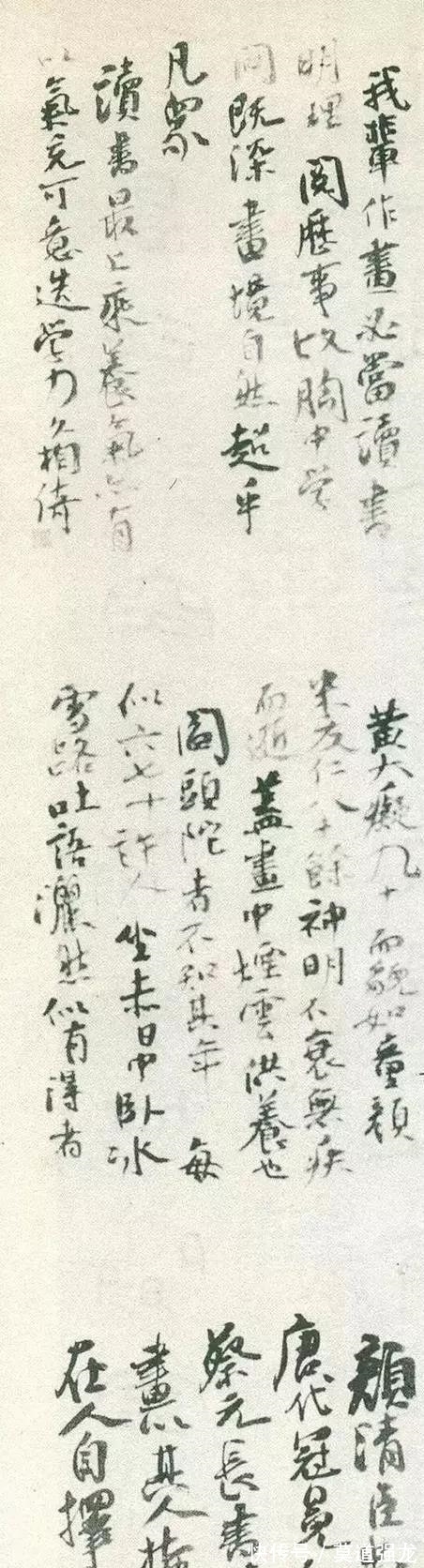 国展#孙晓云连续四届国展获奖作品对比,一届比一届精致一届比一届奔放