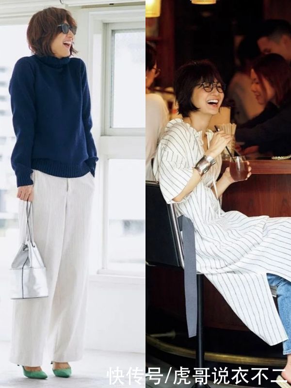 40岁女性穿衣关键在色彩，试试日系“优雅配色”，美出新高度