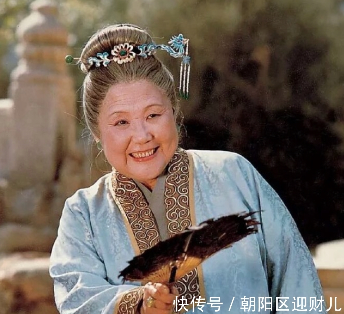 贾母$读《红楼梦》:贾母当年是高嫁吗?