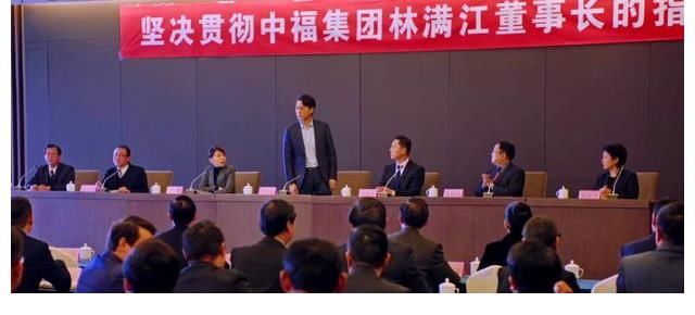 突圍：如果當(dāng)初林滿江讓陸建設(shè)擔(dān)任黨委書記會(huì)怎樣？