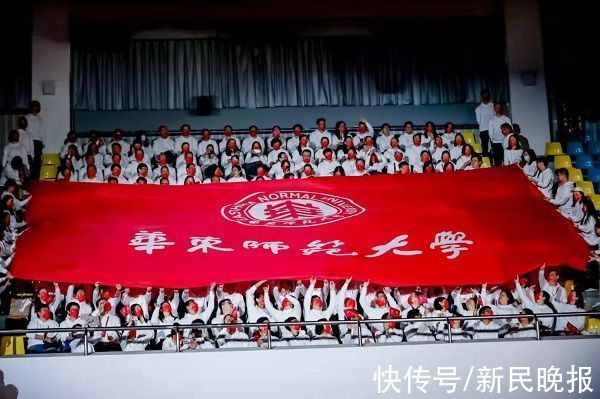 研究型大学|研究型大学培养学生要有“标准像”