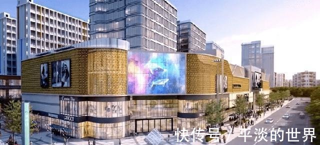 建筑物|重磅!城南茂商业广场旨在打造引领品质生活的精致社区型商业!