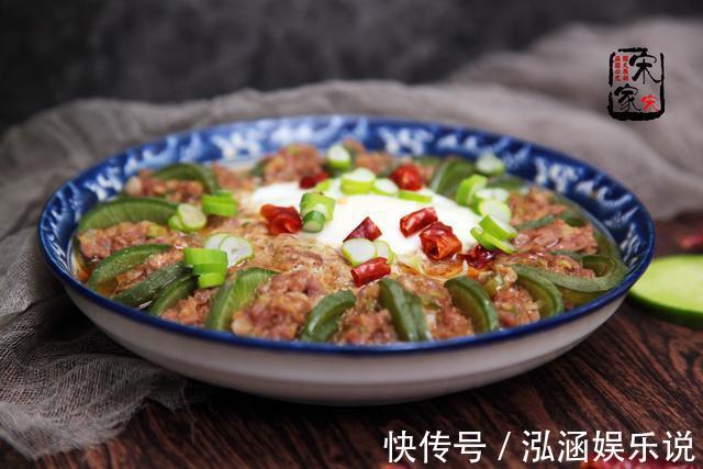 年夜饭必备这道菜，荤素搭配，做法简单，团团圆圆寓意好！