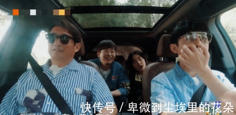 节目|为什么这季《向往的生活》有14个赞助商黄磊说出原因