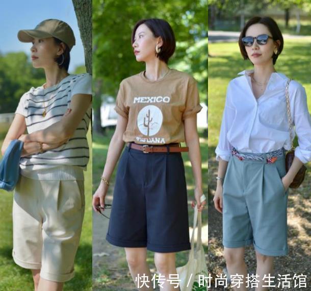 tips|有品位的40、50岁女人，秋天穿衣服都会选择这3个颜色，显白好看