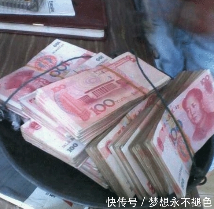 三斤一百元的人民币大概价值多少钱?