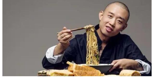 黄贯中|GAI，是你飘了，还是山鸡哥拿不动刀了？