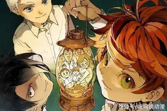 约定的梦幻岛|名字很“治愈”,内容却很“致郁”,盘点三部让人感觉被骗的动漫