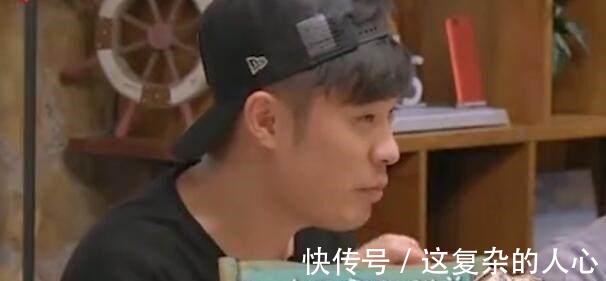 西红柿|林更新说他们那把西红柿叫柿子 陈赫问那柿子又叫啥 小新回答亮了！