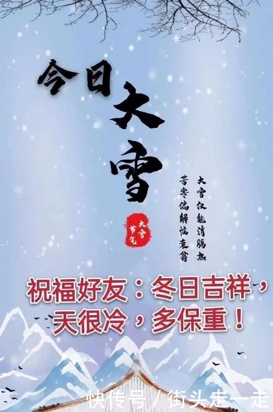 无见识的人|谈交往人的哲学