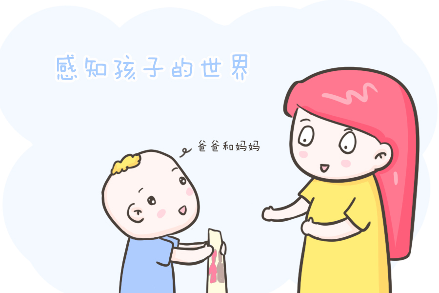 孩子|崩溃!孩子到处乱涂乱画,这样做再也不头疼!