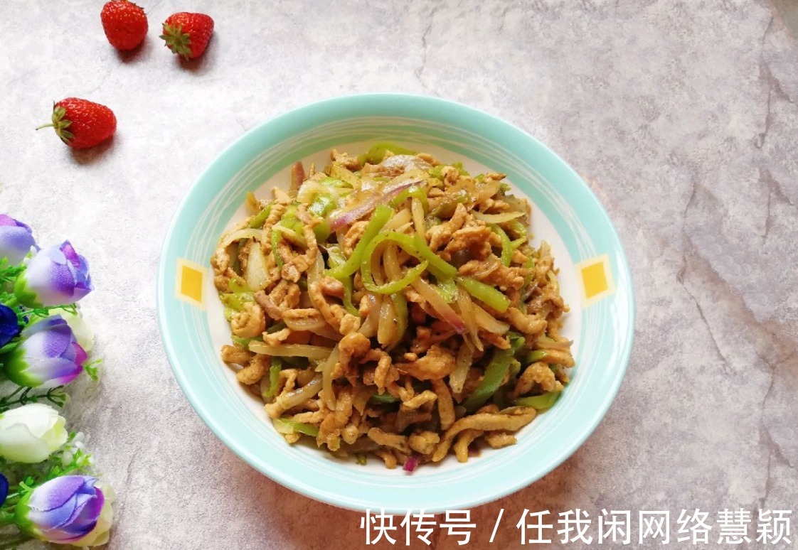 孜然炒肉这样做，满满的烧烤味，焦香脆口，香辣下饭