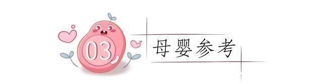 哺乳|产后第一天，尽早完成五件事，将来坐月子至少能轻松一半