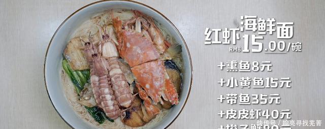 早起|这些城市的早餐,我都想一一去打卡,每天早起也值得