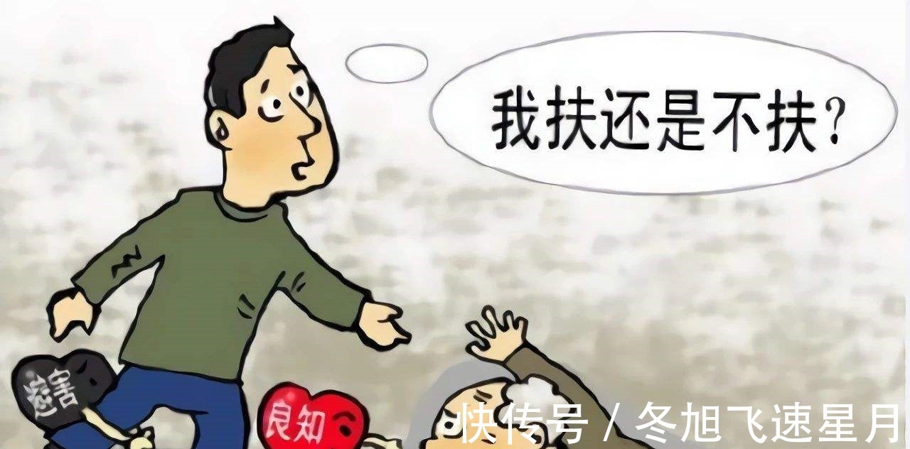 男孩们|“奥特曼之父”一峰大二去世，男孩们，你们还会永远相信光吗