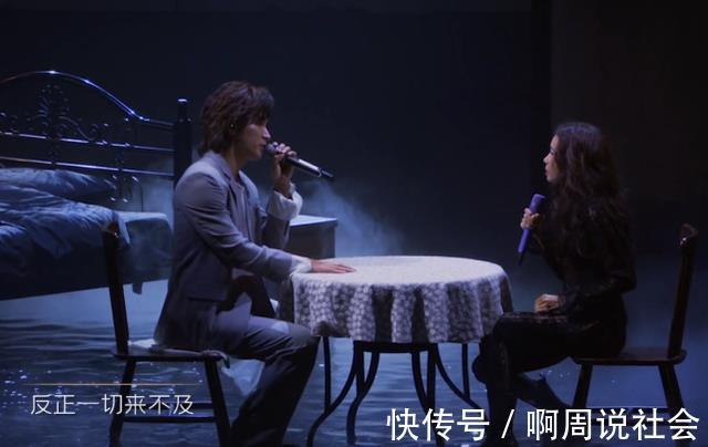 7對夫妻隔空對視戚薇應采兒王斯然大不同，愛與不愛都在眼神里