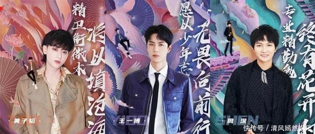 上线吧!华彩少年|《上线吧!华彩少年》只有4.3分,这是我万万没想到的