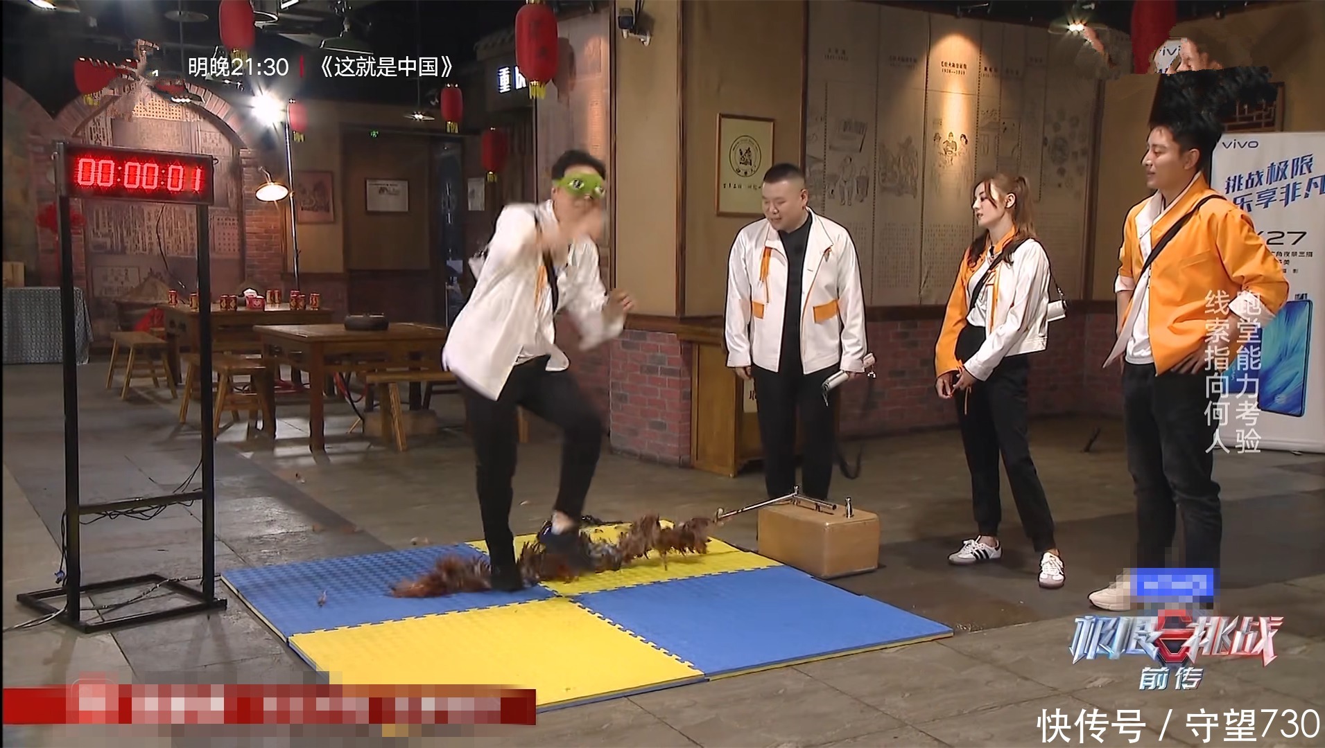 跑男特效堪比电影大片，看到极限挑战的道具，观众：难怪收视率差