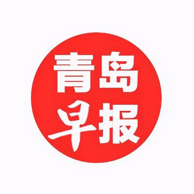 厉害！它能“诱捕”无人机 新无人机反制系统在青岛成功进行设备测试，可快速诱导降落在指定地点