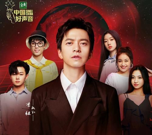  决赛|谢霆锋被《好声音》套路，再次与总冠军无缘，只剩独苗勉强进决赛