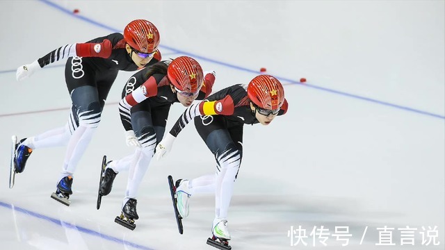 项点|国际滑联宣布决定！北京冬奥会收获惊喜，中国队锁定12个争金机会