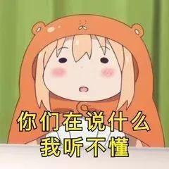  文化|今日“广”文化