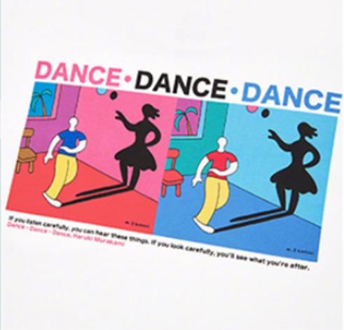 优衣库 X 村上春树联名款，“文学”也能被设计成T恤？