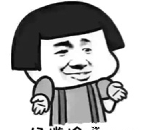 幽默笑话:韦小宝,杨过,郭靖和令狐冲在一起比老婆
