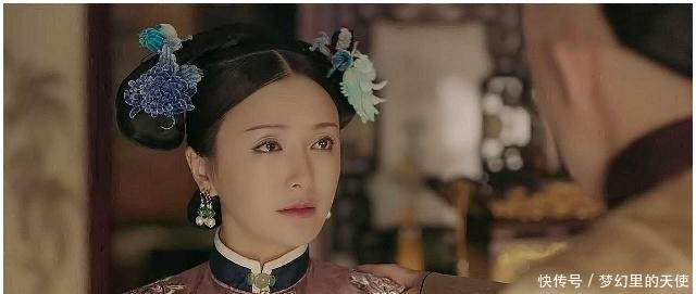 着很高|奶奶和孙女嫁给同一个人,却有着不尽相同的结局,这个人是乾隆!