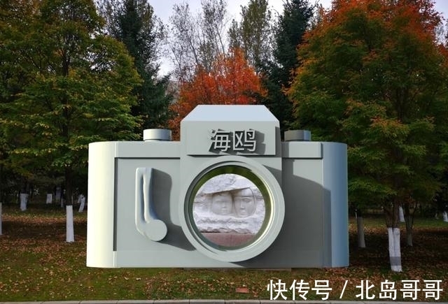 吉尼斯纪录$第四届雕塑与冰雪融合创作邀请展入选作品方案公告