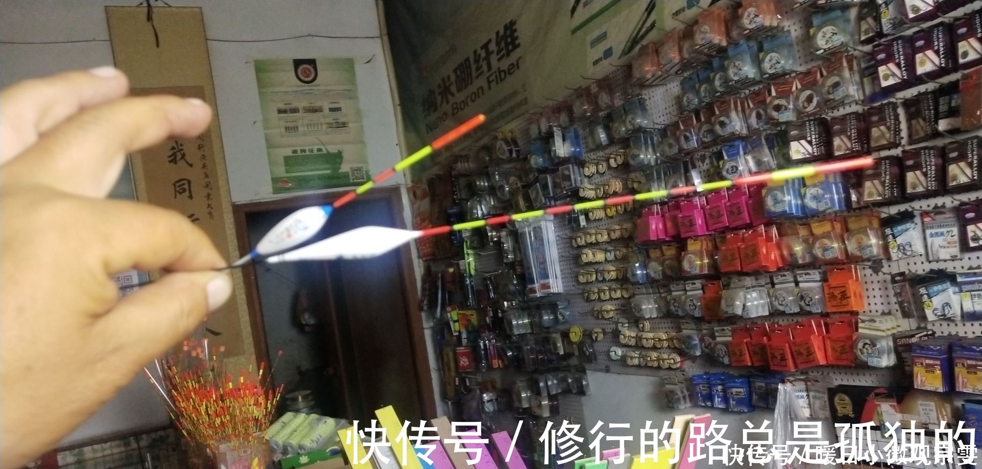 扁尾|一支浮漂打天下还真行不通,想要应对各种渔情,少不了这几种浮漂