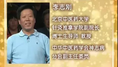 李志刚|白菜萝卜统统靠边,它才是菜王!清理血管、养胃护胃…才几毛钱一斤