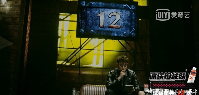 潘玮柏|小青龙为何没人要，潘玮柏到底想选胡旭还是黄旭