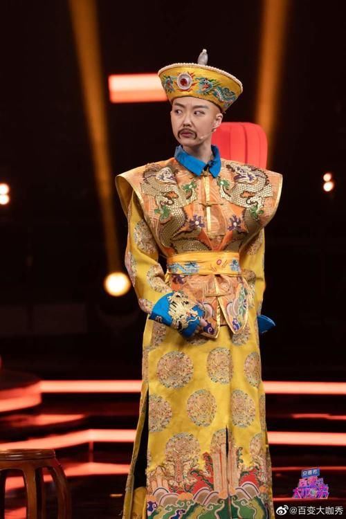 今晚《百變大咖秀》歡樂來襲：劉耀文致敬模仿劉德華，三版孫楠同臺飆歌