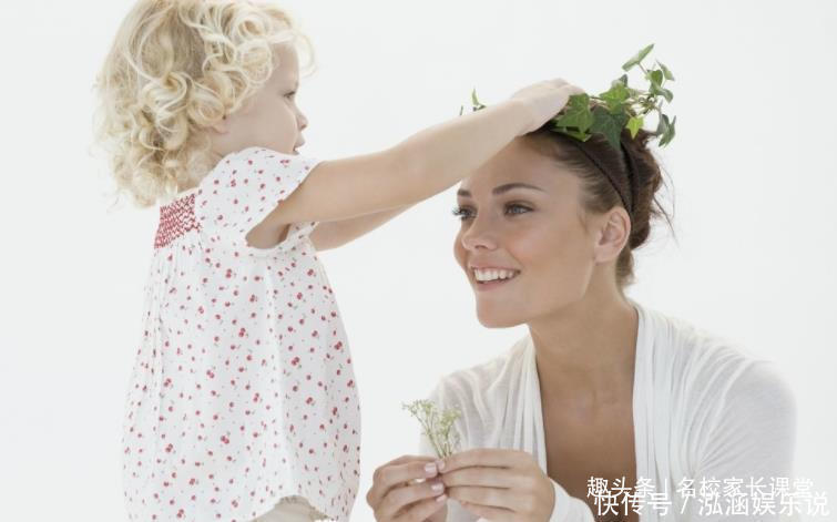 孩子|3种家庭里走出来的孩子,未来一定有出息,你家的在其中吗?