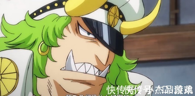 大看板|海贼王985集,飞六胞三狂人上线,两人无视三灾,第三人无视凯多