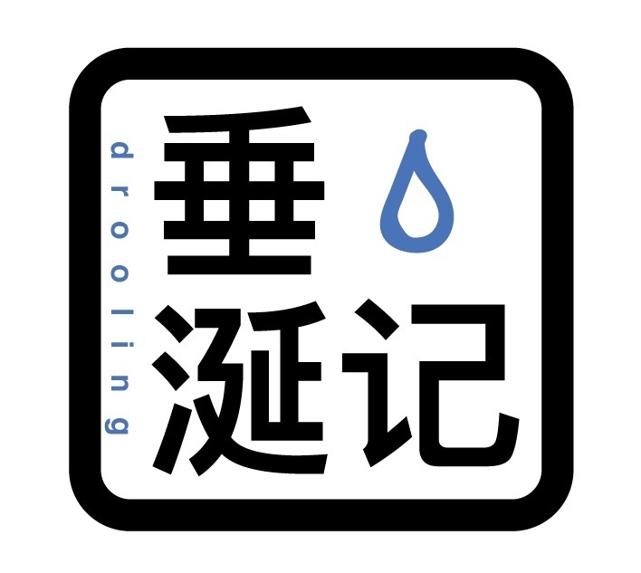 豆腐煎肉饼，减肥也能吃的低脂肉饼