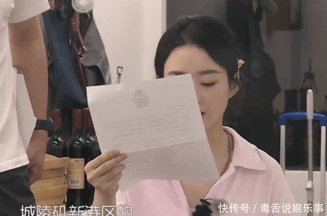 赵丽颖被说“卖惨”,刷碗2小时导致腰伤复发当镜头拉远瞬间露馅