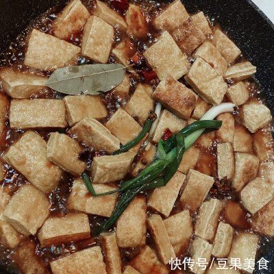 #百变鲜锋料理#追剧小食之蜜汁豆干