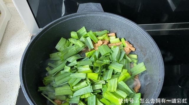 青蒜苗炒肉家常美味的吃法，香浓味美又下饭，美味爽口开胃