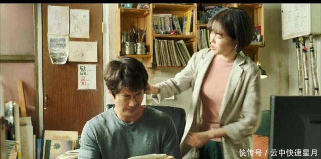 封面 反转笑到岔气,废柴老公秒变神奇特工,主角竟然是宅男