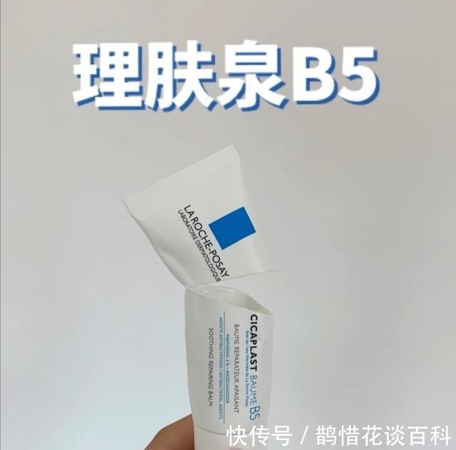 护肤品哪款好?种草几款“宝藏”护肤品,效果好还不贵