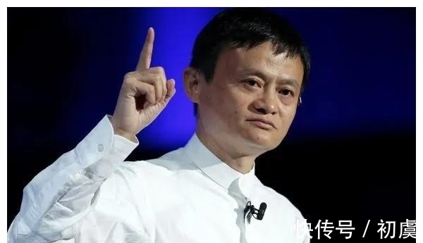 武侠|马云和阿里巴巴的价值观 都崩了