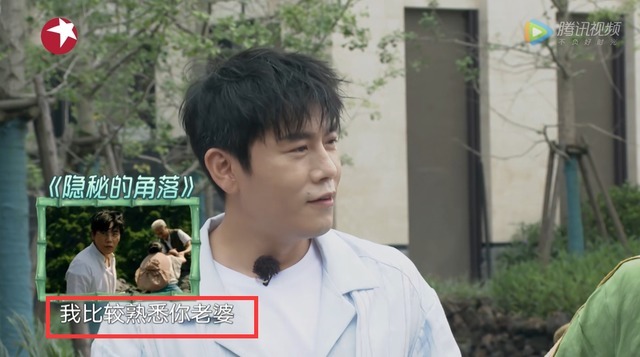 综艺|陈志朋上综艺不受待见，秦昊黄明昊拒与其组队，原因与过气无关！