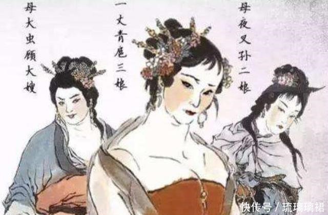 水浒#水浒最被高估的好汉,名气大,本事小,能活到最后纯属大腿抱得好