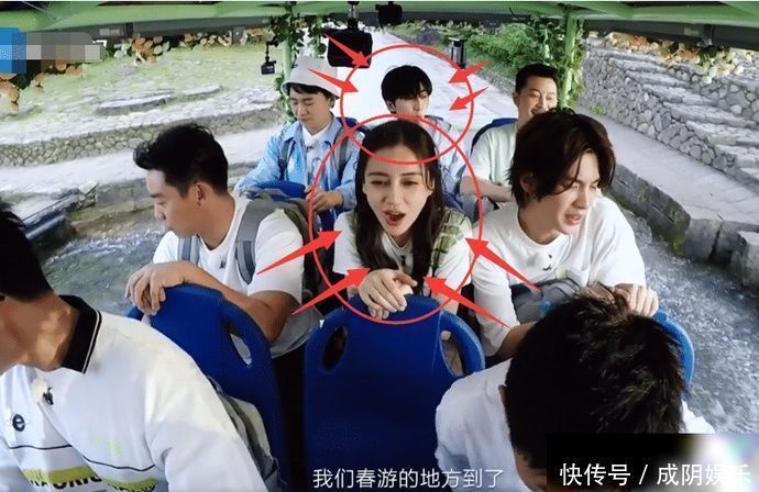 跑男成员集体坐车过水桥,镜头拉近看清座位安排,谁更受宠很明显