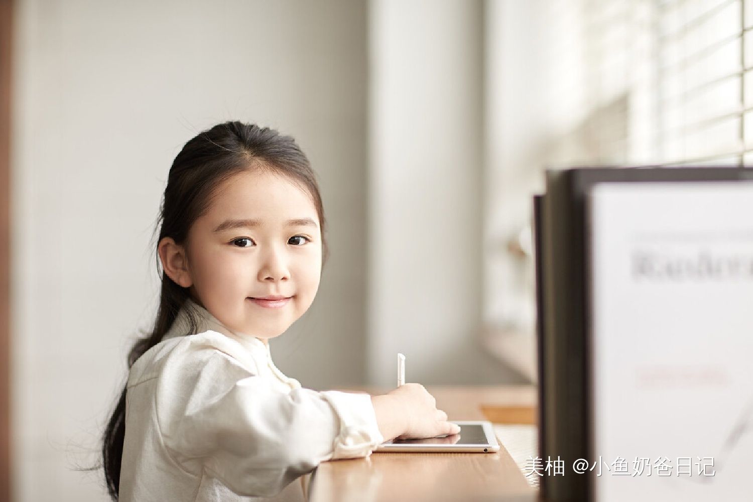 孩子四种特征要及早纠正，否则将来难成功、挫折多，你家娃有吗