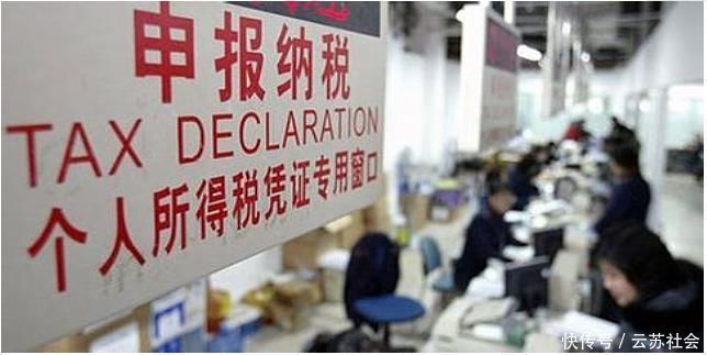 房产证|二手房交易税费怎么算 分哪几种 看完起码帮你省10好几万!