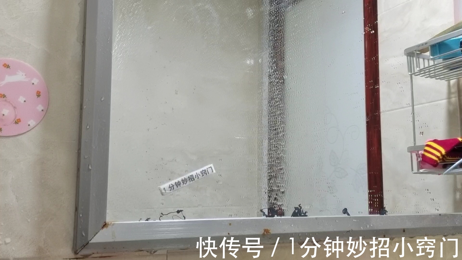 今天才知道,废旧的钢丝球是好东西,特“值钱”,学到就是赚到