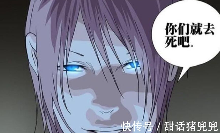 一人之下|一人之下549:曲彤导演了纳森王遇刺事件?她到底还有多少秘密!